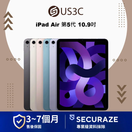 Apple iPad Air 5 M1 2022 10.9吋 WiFi / LTE 行動網路 / 64G 256G